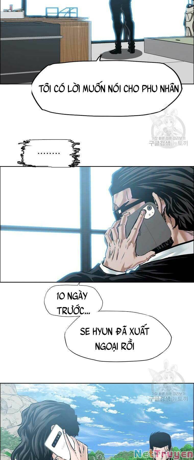 Bá Chủ Học Đường Ss4 Chapter 67 - Trang 40