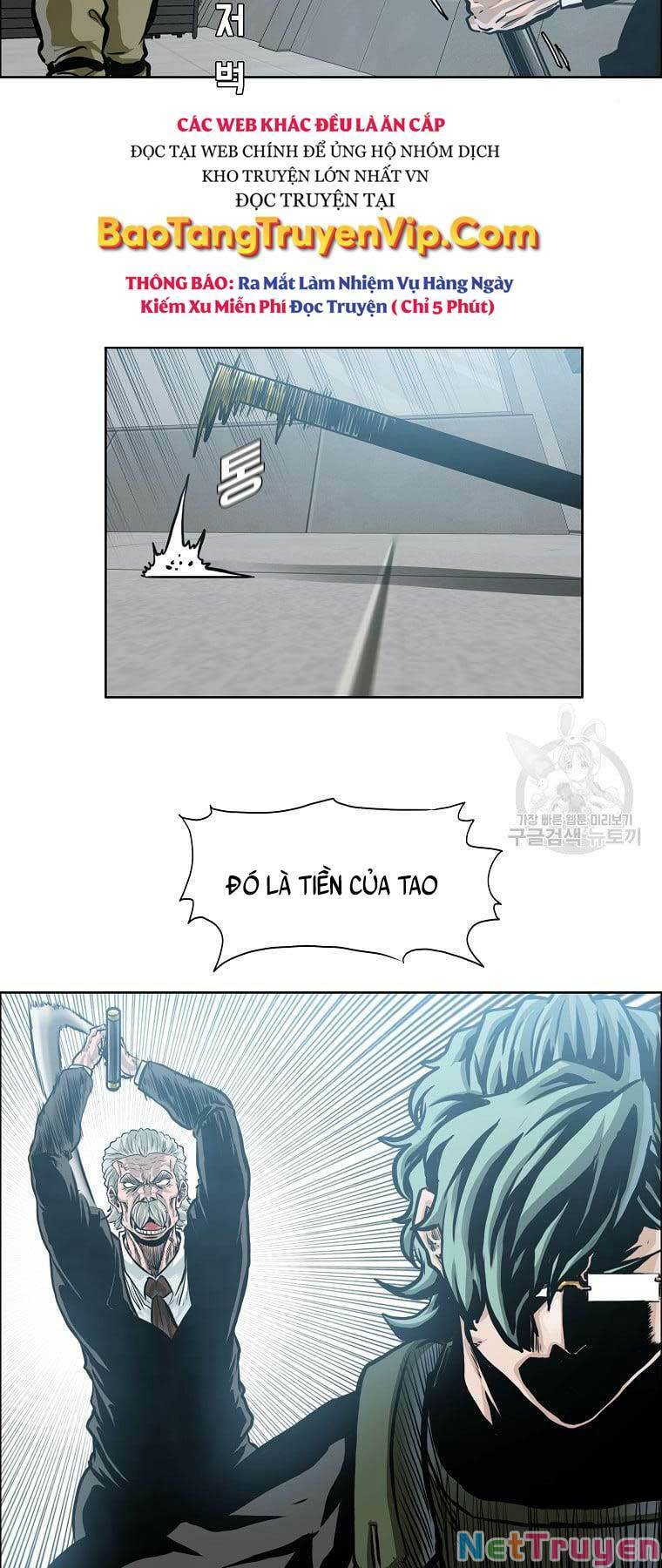 Bá Chủ Học Đường Ss4 Chapter 64 - Trang 18