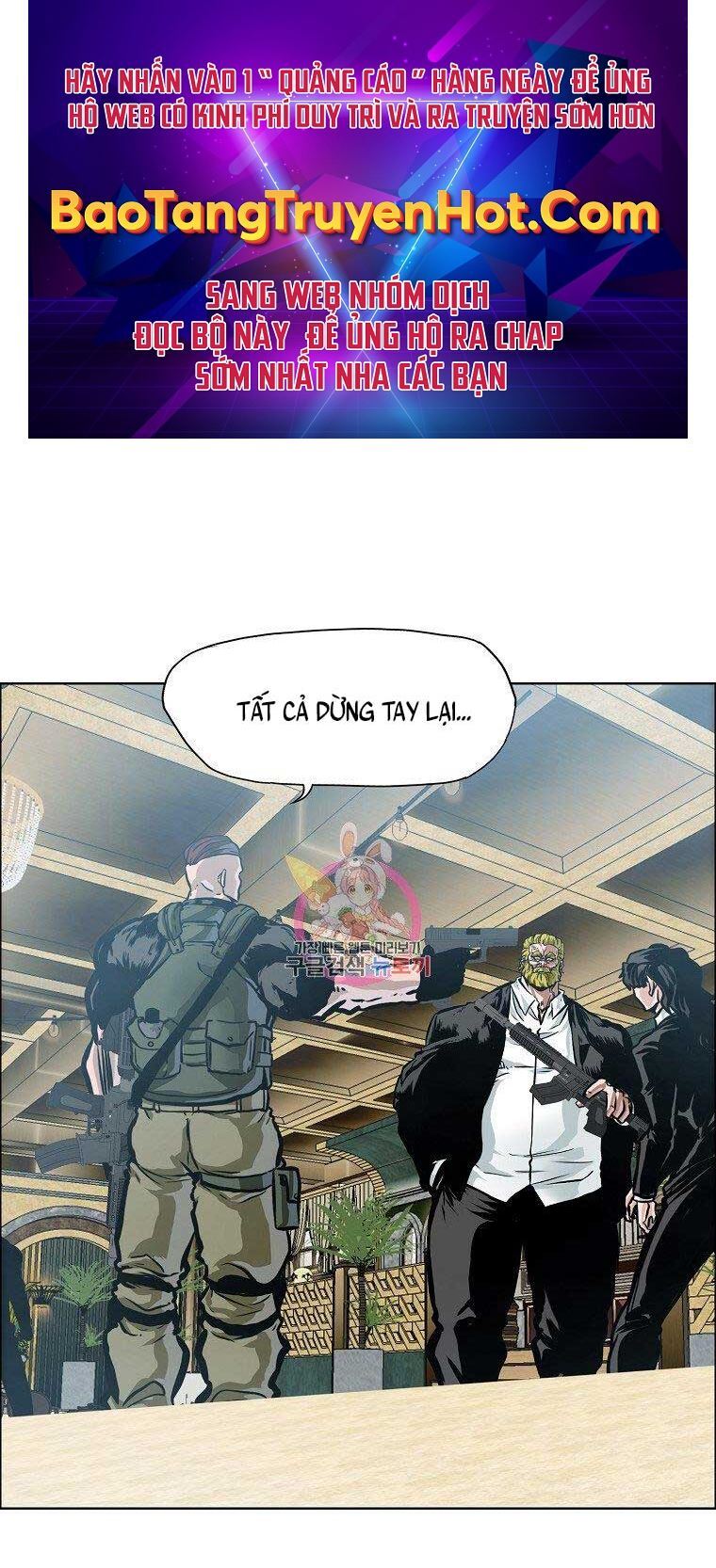 Bá Chủ Học Đường Ss4 Chapter 59 - Trang 0