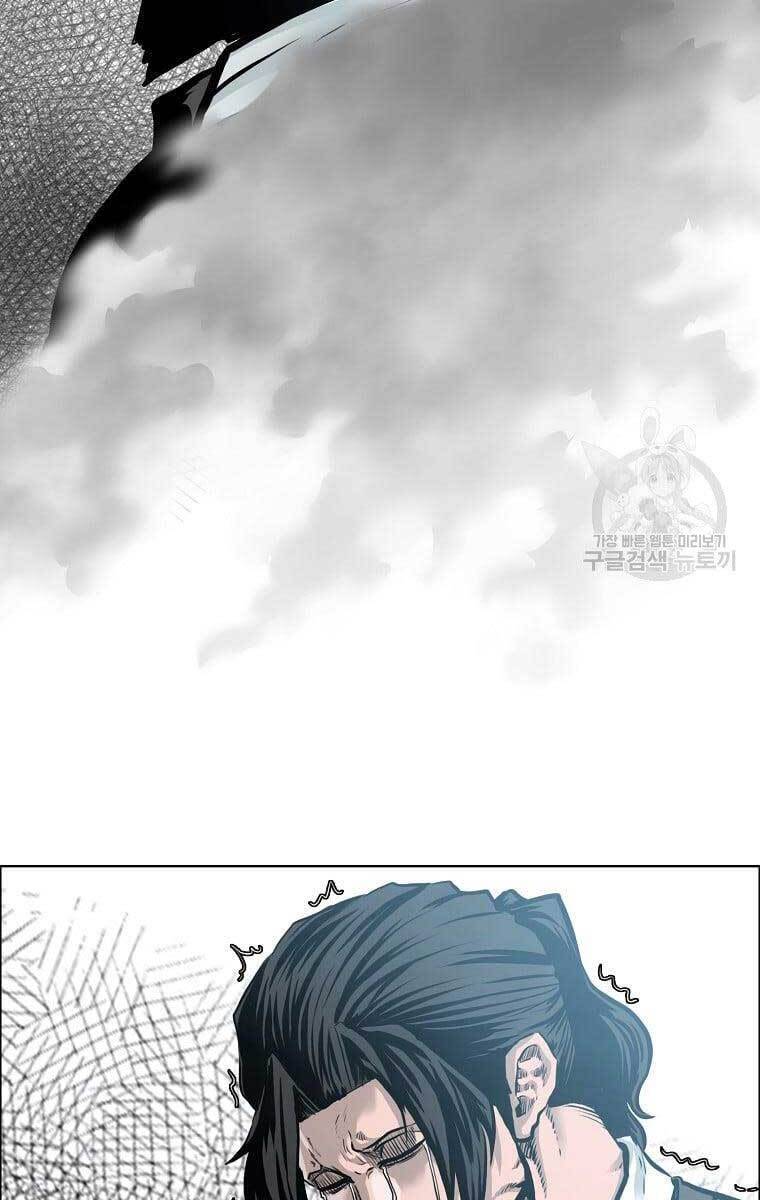 Bá Chủ Học Đường Ss4 Chapter 66 - Trang 24