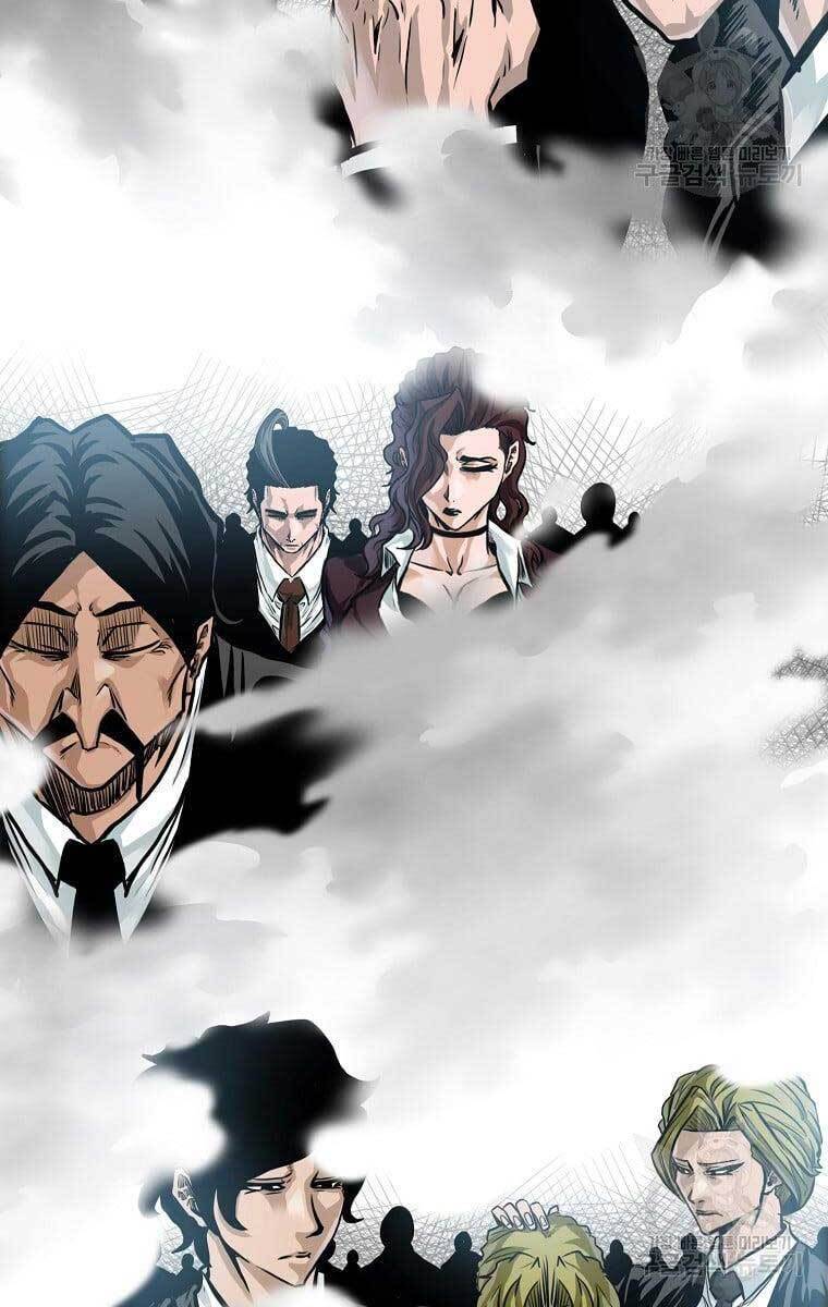 Bá Chủ Học Đường Ss4 Chapter 66 - Trang 21