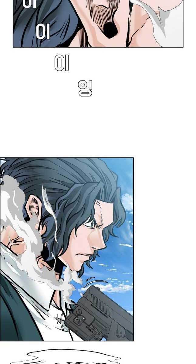 Bá Chủ Học Đường Ss4 Chapter 62 - Trang 28