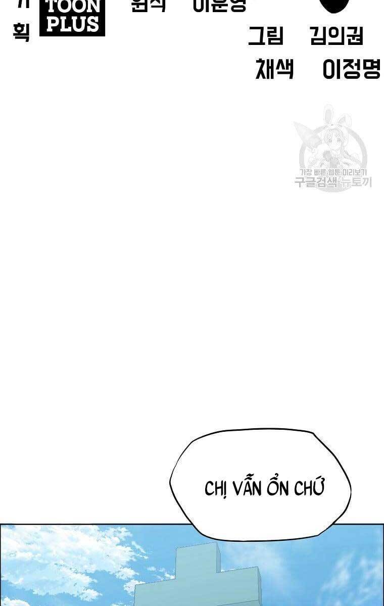 Bá Chủ Học Đường Ss4 Chapter 66 - Trang 30