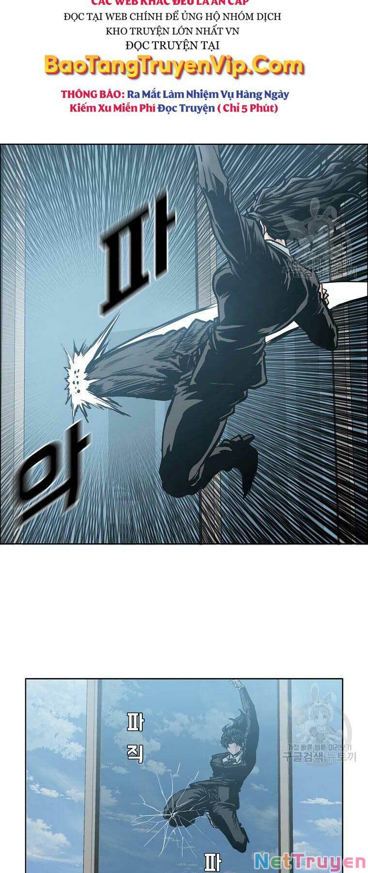Bá Chủ Học Đường Ss4 Chapter 64 - Trang 44