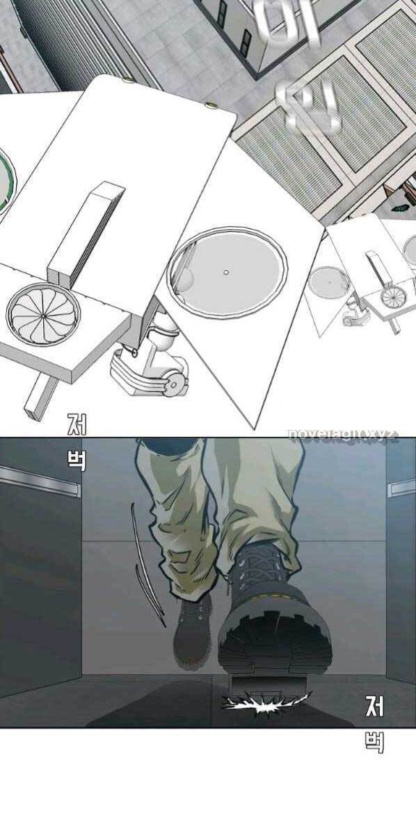 Bá Chủ Học Đường Ss4 Chapter 60 - Trang 54