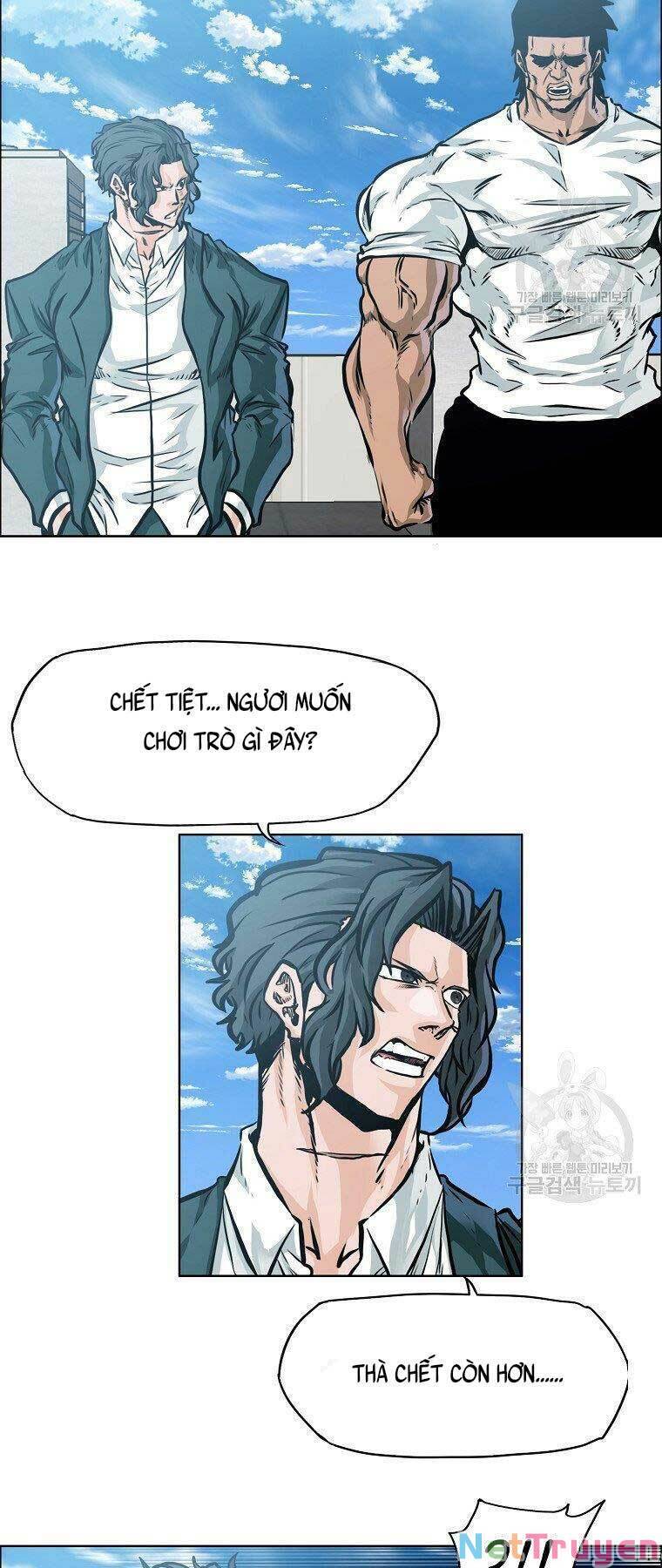 Bá Chủ Học Đường Ss4 Chapter 61 - Trang 18