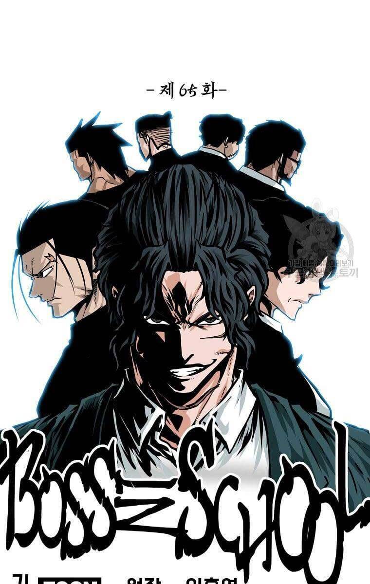Bá Chủ Học Đường Ss4 Chapter 66 - Trang 29