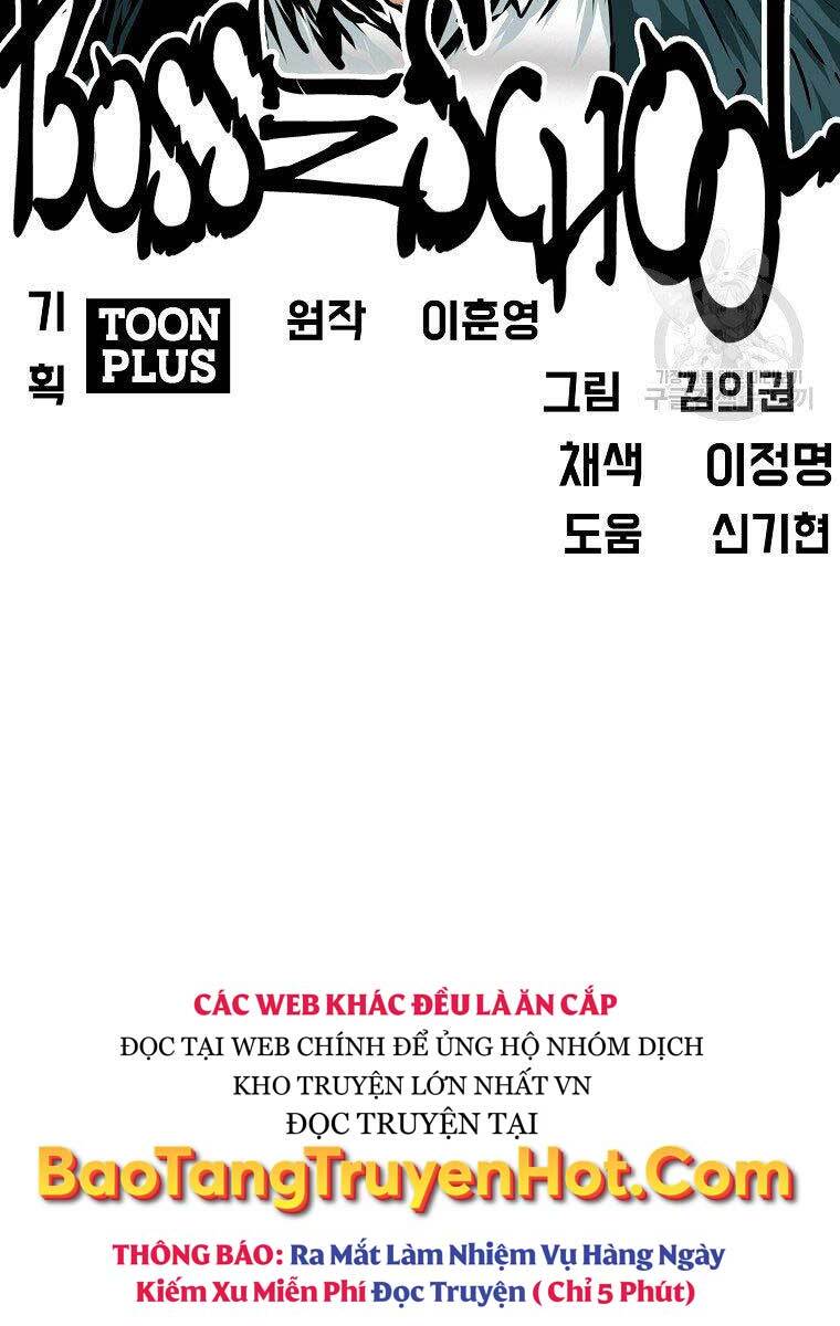 Bá Chủ Học Đường Ss4 Chapter 59 - Trang 32