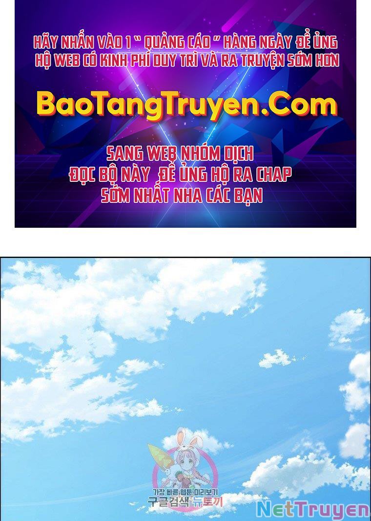 Bá Chủ Học Đường Ss4 Chapter 35 - Trang 0
