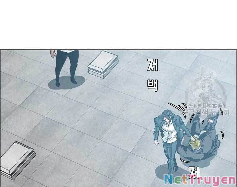 Bá Chủ Học Đường Ss4 Chapter 65 - Trang 31