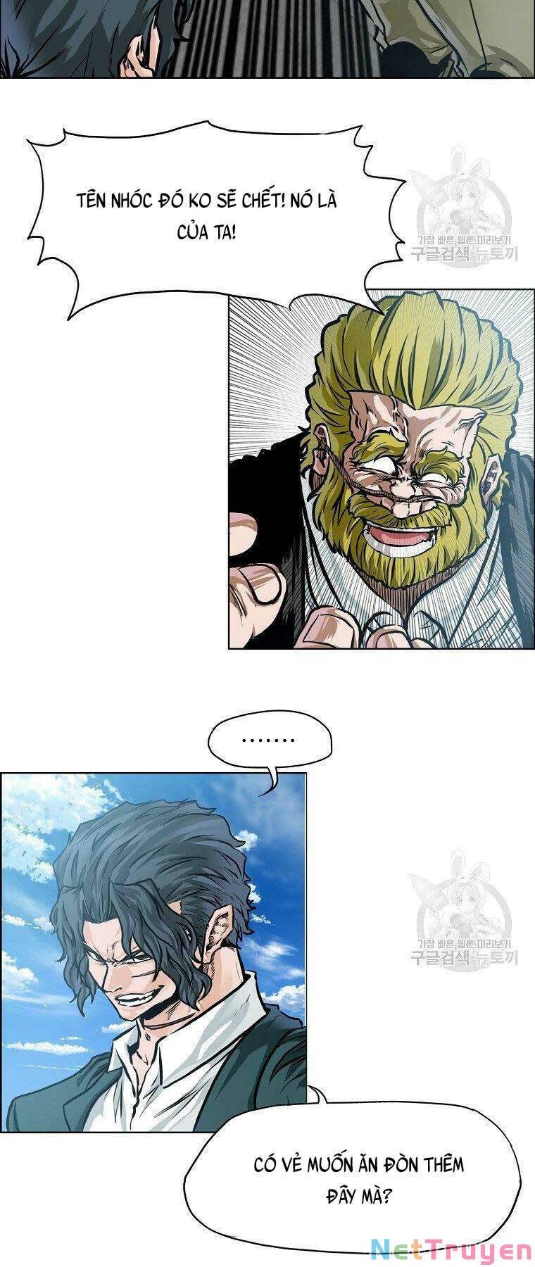 Bá Chủ Học Đường Ss4 Chapter 61 - Trang 12
