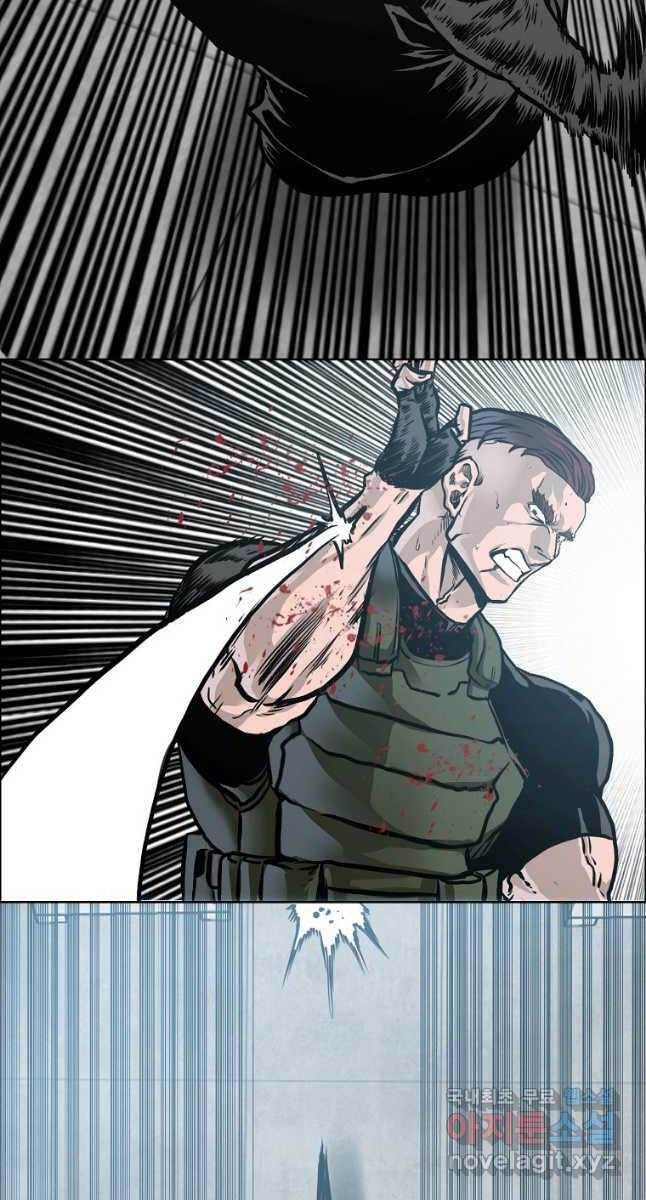 Bá Chủ Học Đường Ss4 Chapter 62 - Trang 37
