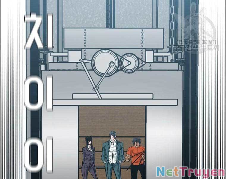 Bá Chủ Học Đường Ss4 Chapter 68 - Trang 148