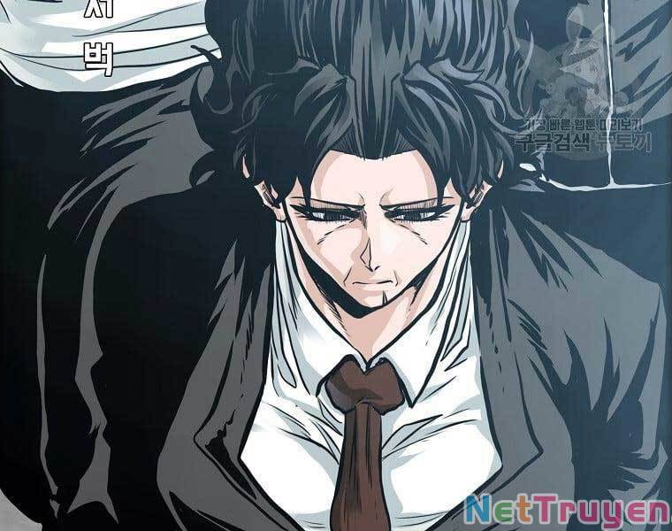 Bá Chủ Học Đường Ss4 Chapter 65 - Trang 144