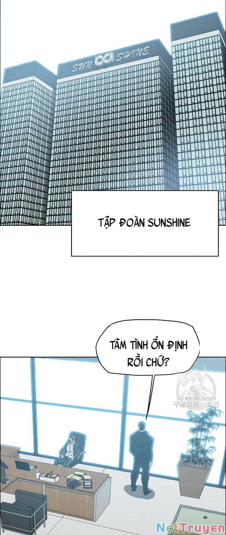 Bá Chủ Học Đường Ss4 Chapter 67 - Trang 1