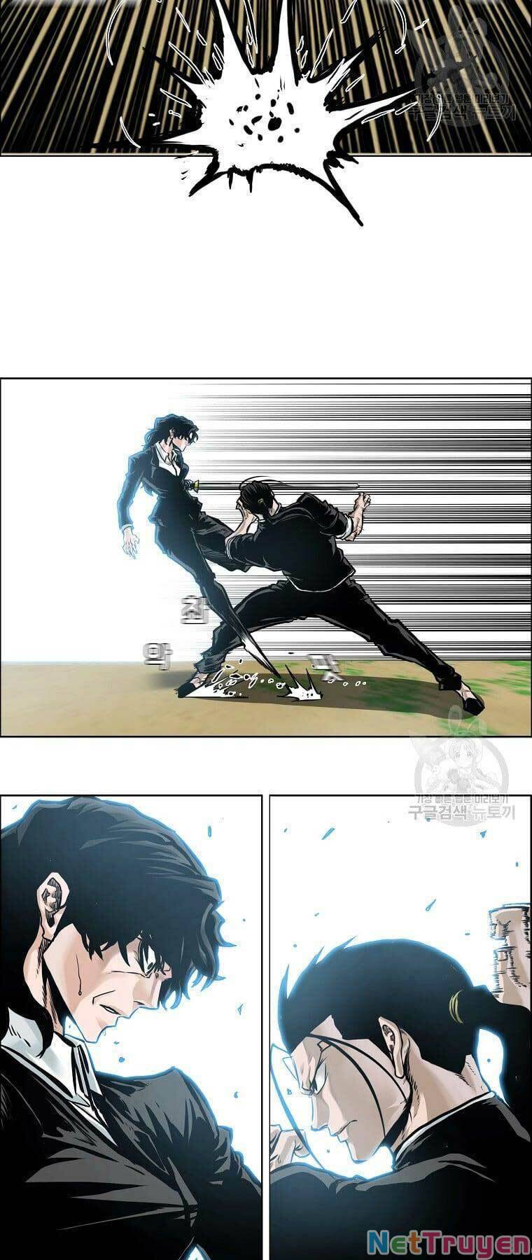 Bá Chủ Học Đường Ss4 Chapter 67 - Trang 32