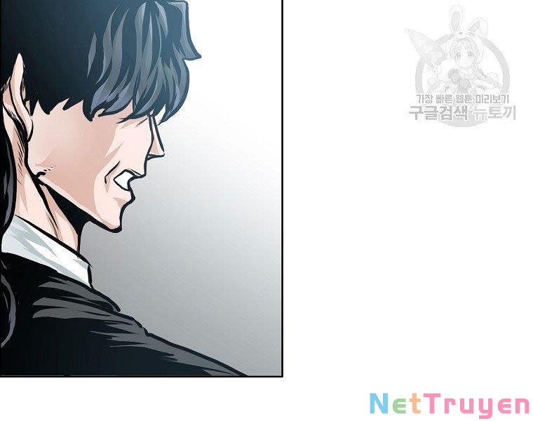 Bá Chủ Học Đường Ss4 Chapter 35 - Trang 142