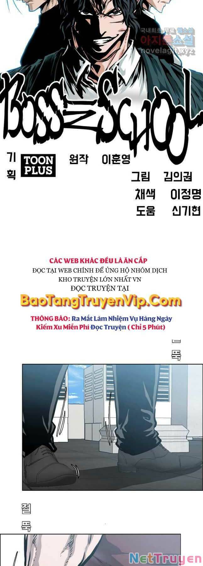 Bá Chủ Học Đường Ss4 Chapter 63 - Trang 15