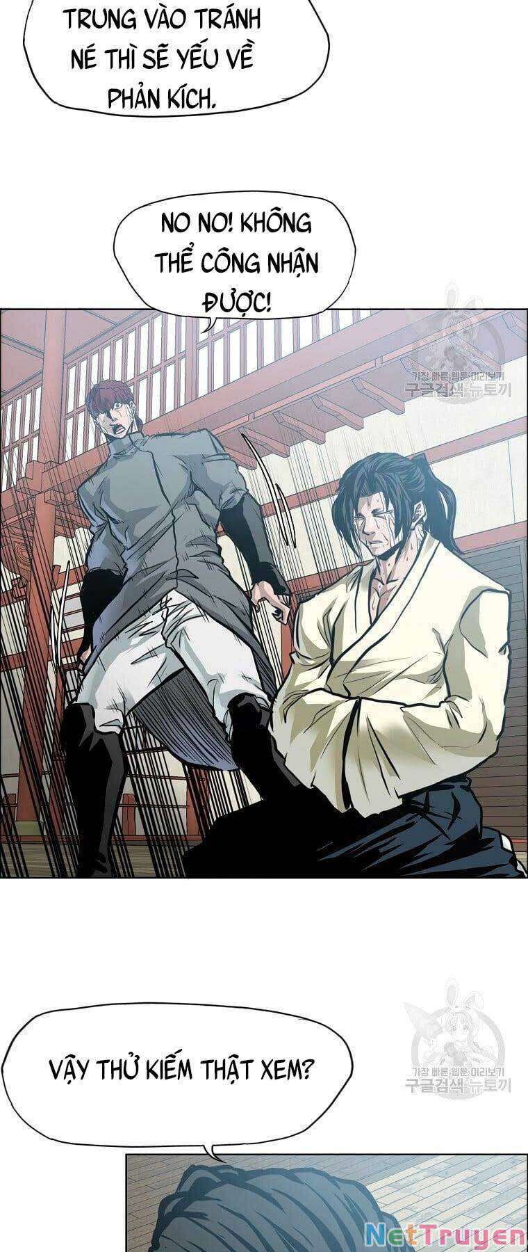 Bá Chủ Học Đường Ss4 Chapter 67 - Trang 13