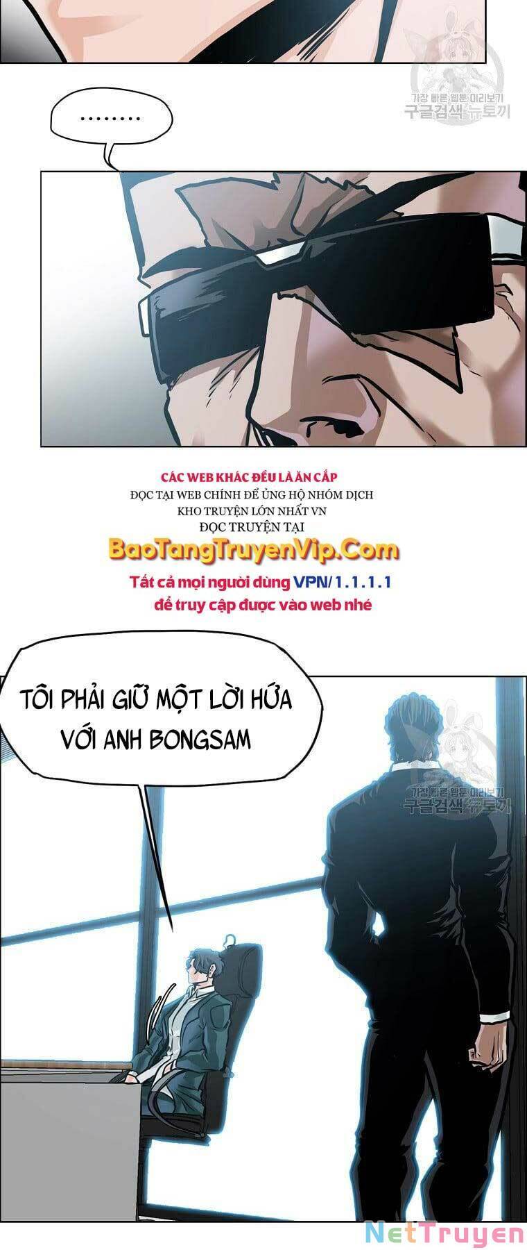 Bá Chủ Học Đường Ss4 Chapter 67 - Trang 5