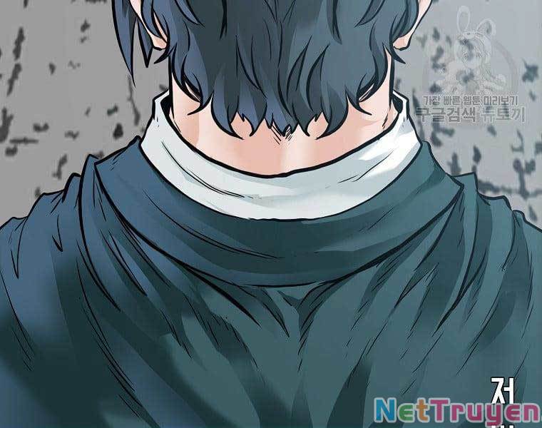 Bá Chủ Học Đường Ss4 Chapter 68 - Trang 158