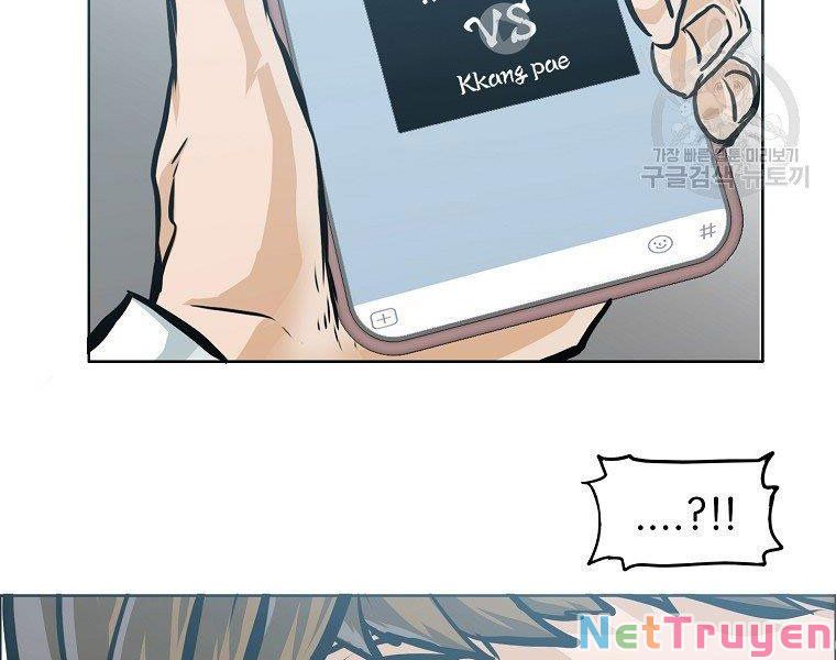 Bá Chủ Học Đường Ss4 Chapter 35 - Trang 41