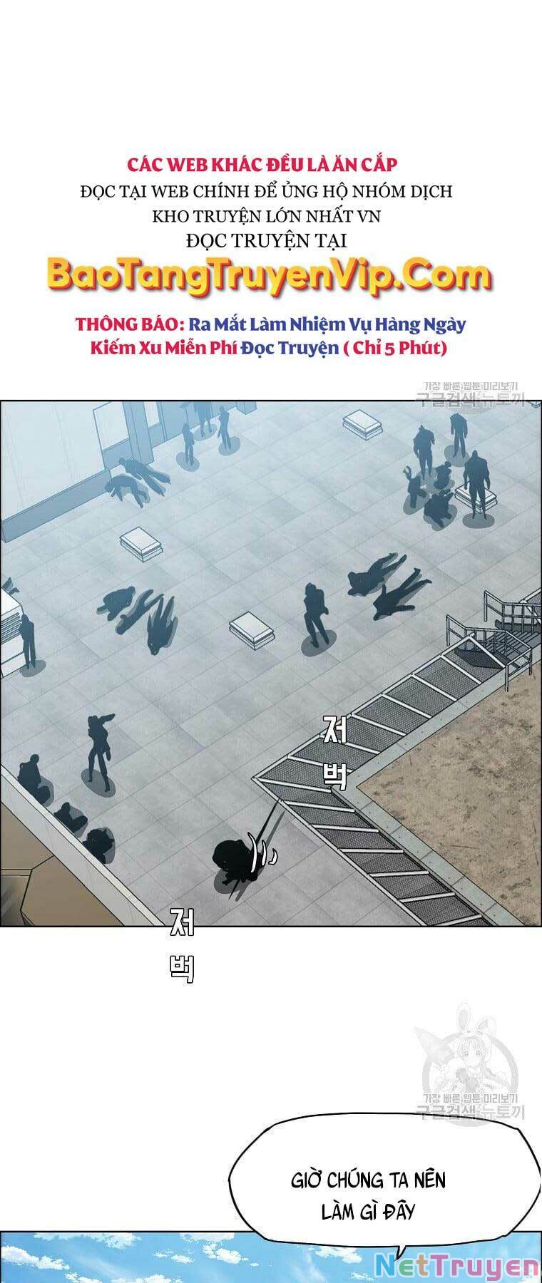 Bá Chủ Học Đường Ss4 Chapter 64 - Trang 21
