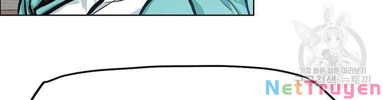 Bá Chủ Học Đường Ss4 Chapter 35 - Trang 18