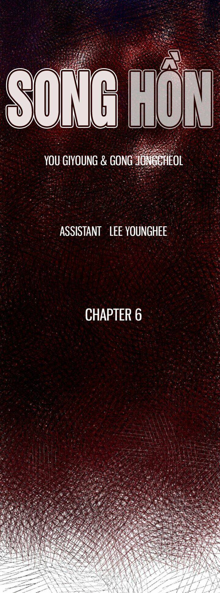 Song Hồn Chapter 19 - Trang 1