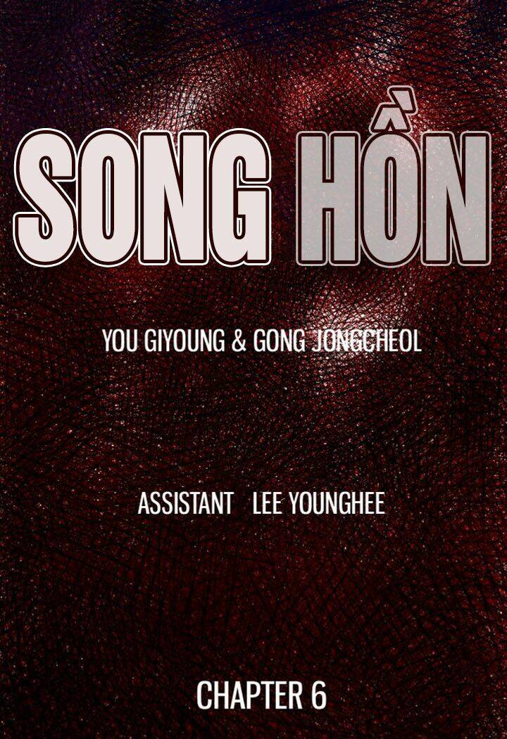 Song Hồn Chapter 20 - Trang 1