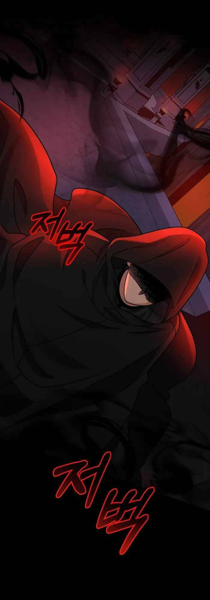 Truyền Nhân Của Thần Thoại Anh Hùng Chapter 17 - Trang 43