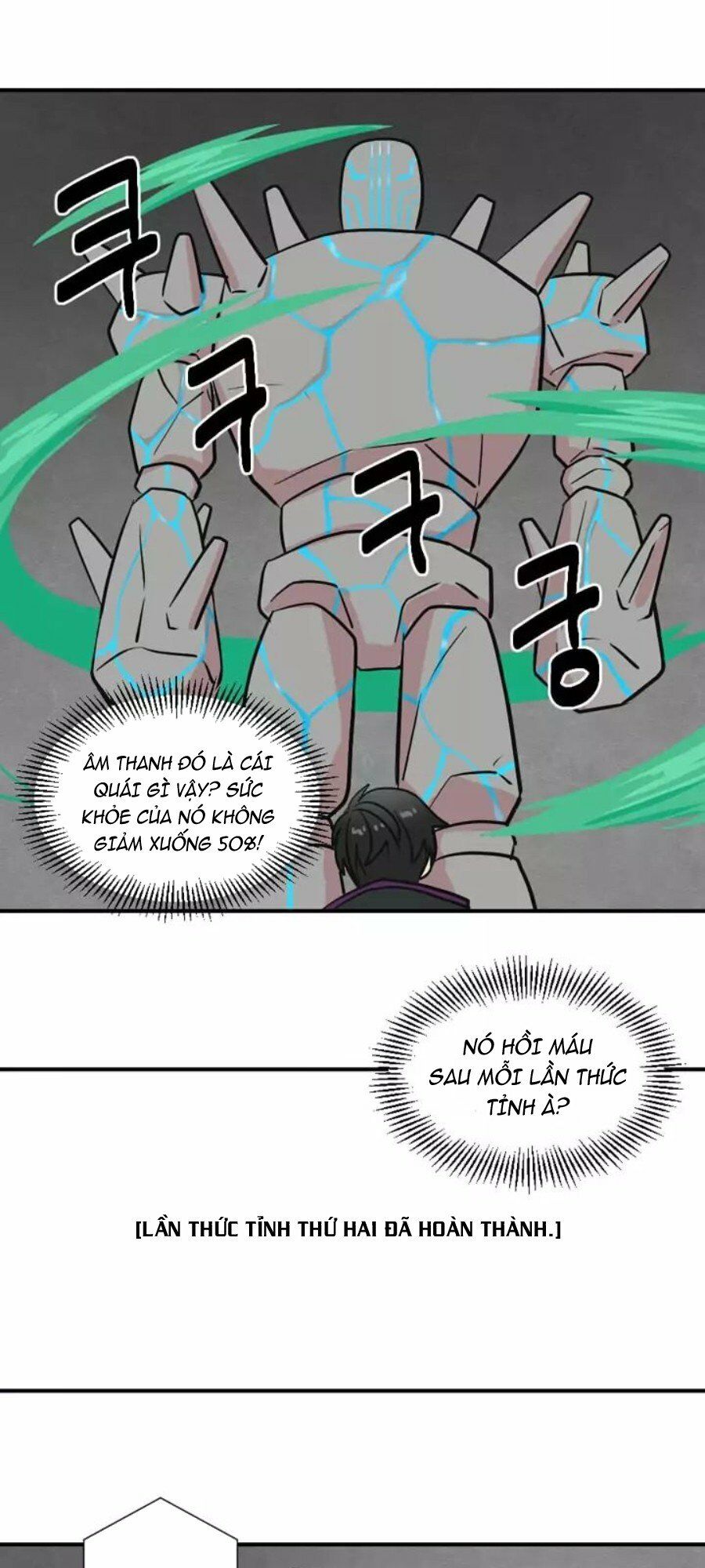 Mọt Sách Chapter 21 - Trang 24