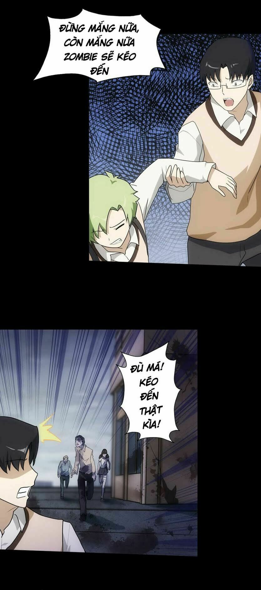 Bạn Gái Zombie Của Tôi Chapter 20 - Trang 16
