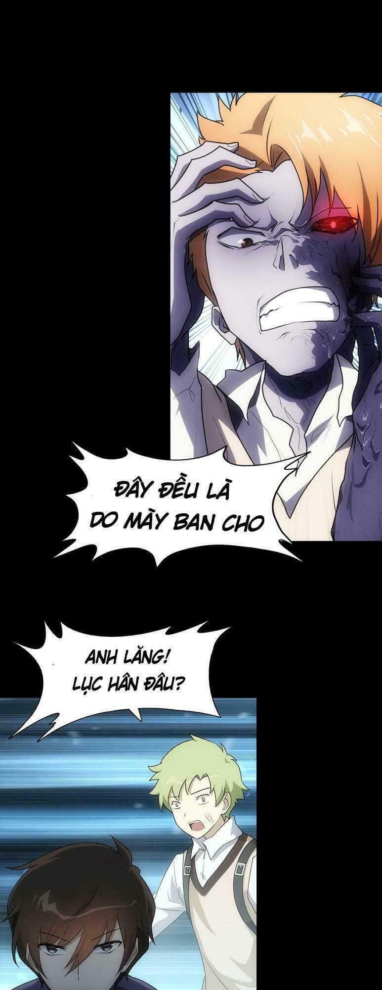 Bạn Gái Zombie Của Tôi Chapter 22 - Trang 1