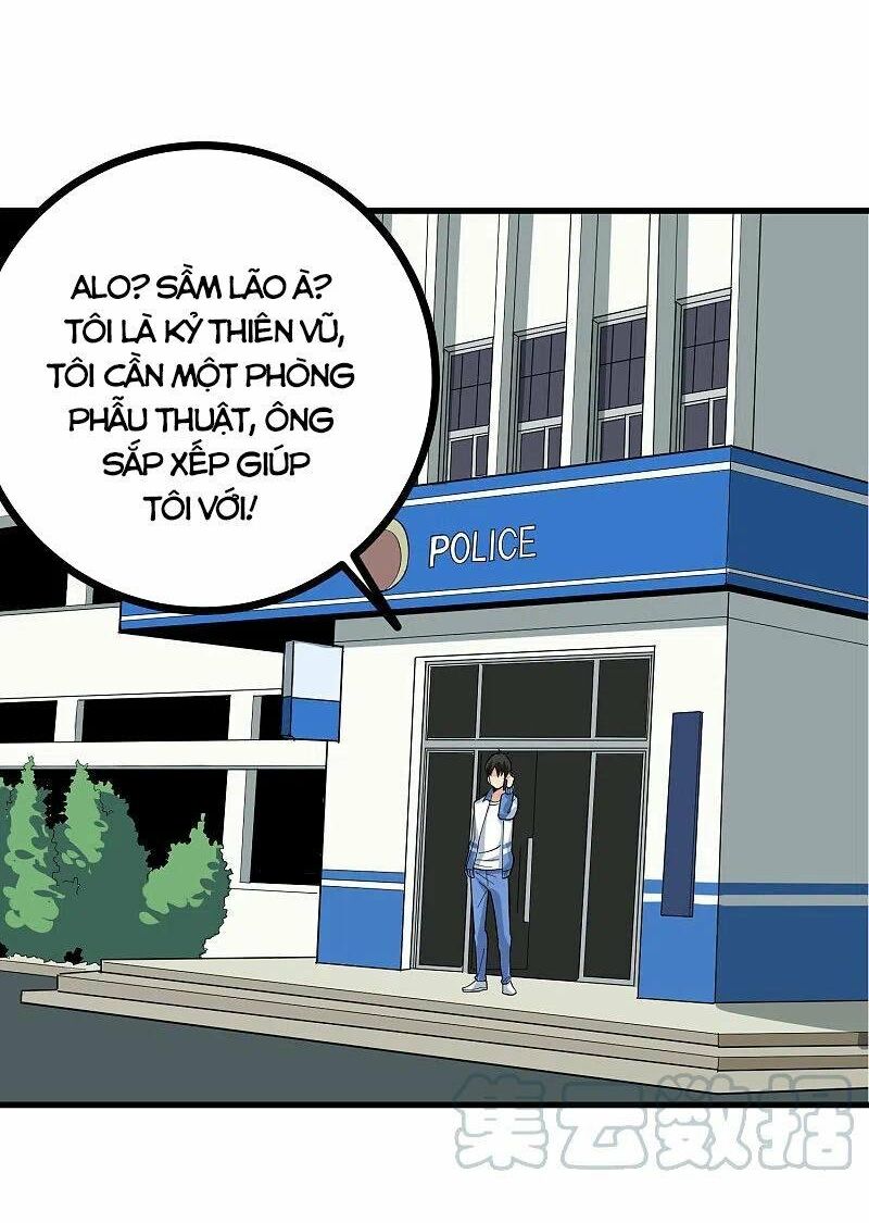 Hộ Hoa Cao Thủ Tại Vườn Trường Chapter 242 - Trang 2