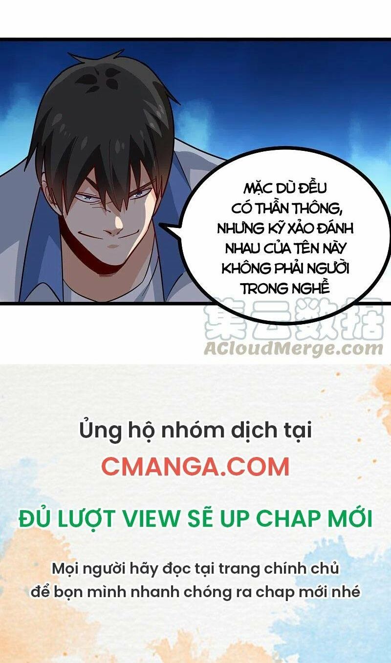 Hộ Hoa Cao Thủ Tại Vườn Trường Chapter 243 - Trang 13