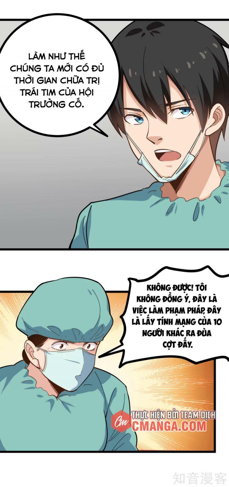 Hộ Hoa Cao Thủ Tại Vườn Trường Chapter 224 - Trang 0
