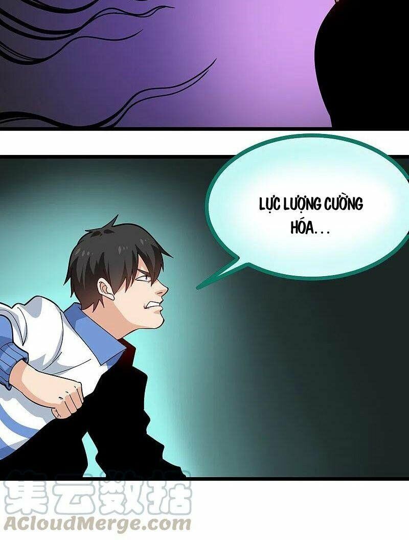 Hộ Hoa Cao Thủ Tại Vườn Trường Chapter 243 - Trang 7