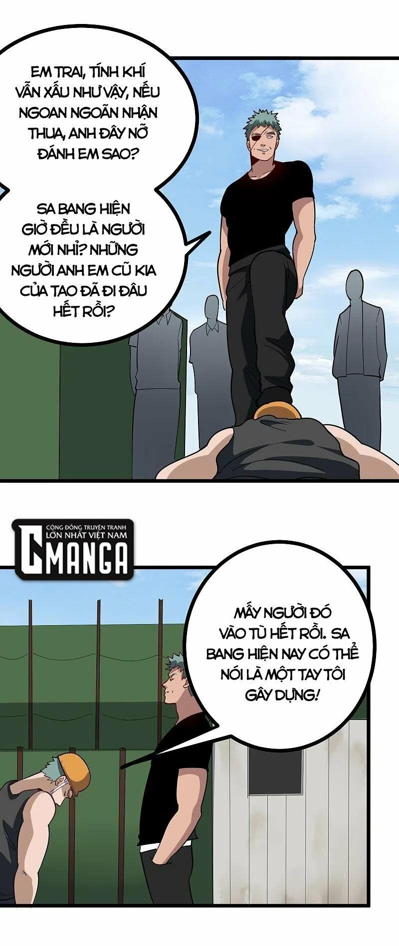 Hộ Hoa Cao Thủ Tại Vườn Trường Chapter 243 - Trang 0