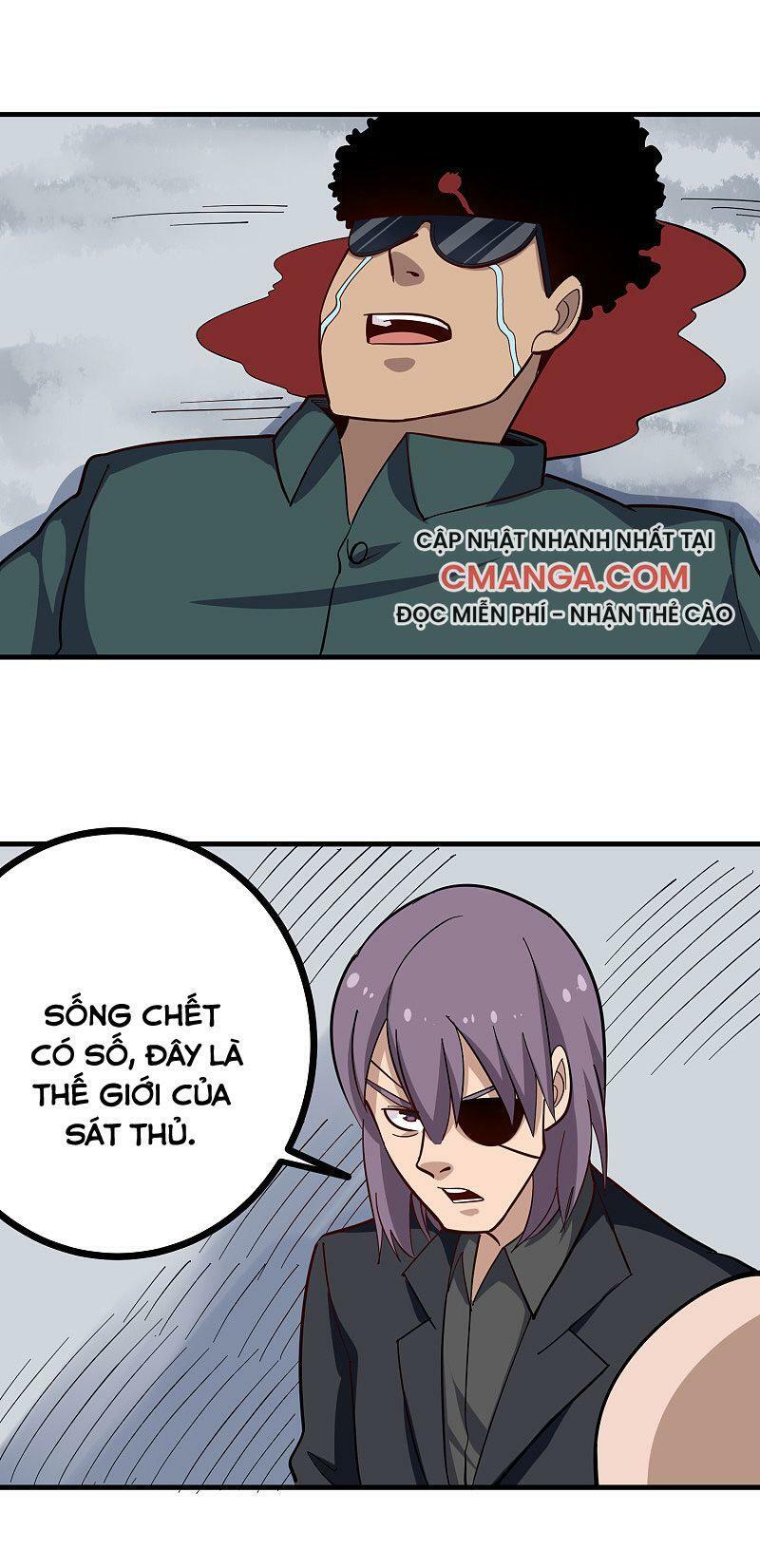 Hộ Hoa Cao Thủ Tại Vườn Trường Chapter 206 - Trang 0