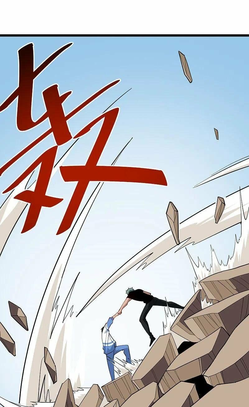 Hộ Hoa Cao Thủ Tại Vườn Trường Chapter 243 - Trang 8