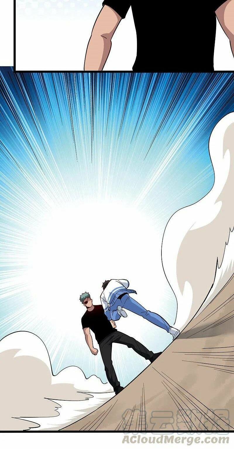 Hộ Hoa Cao Thủ Tại Vườn Trường Chapter 243 - Trang 23