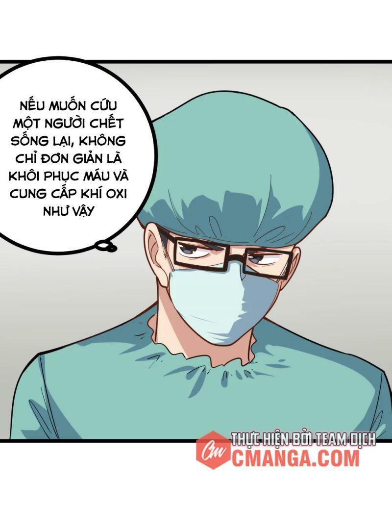 Hộ Hoa Cao Thủ Tại Vườn Trường Chapter 225 - Trang 0