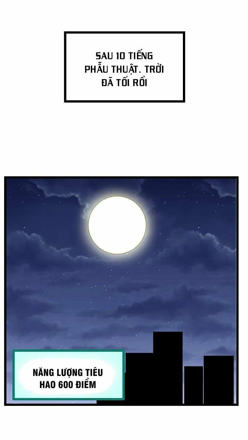 Hộ Hoa Cao Thủ Tại Vườn Trường Chapter 242 - Trang 6