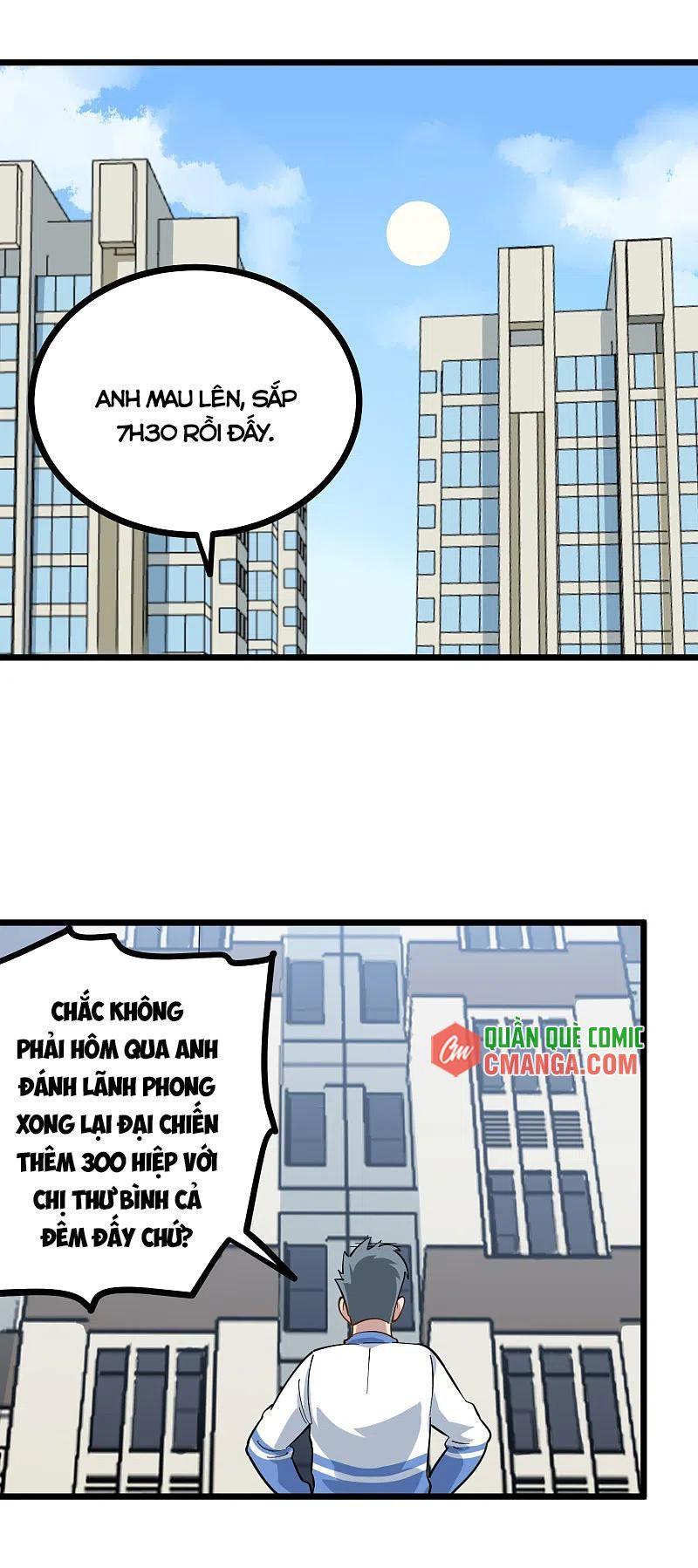 Hộ Hoa Cao Thủ Tại Vườn Trường Chapter 238 - Trang 0