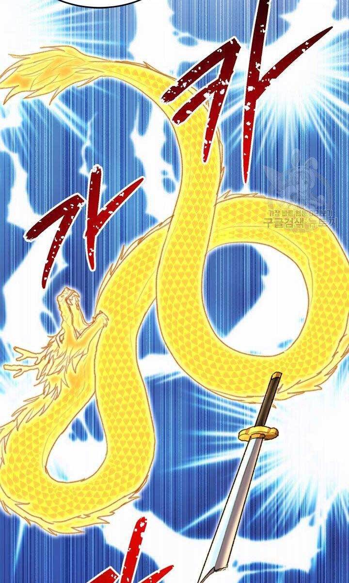 Con Trai Của Gia Tộc Nam Cung Thế Gia Chapter 23 - Trang 67