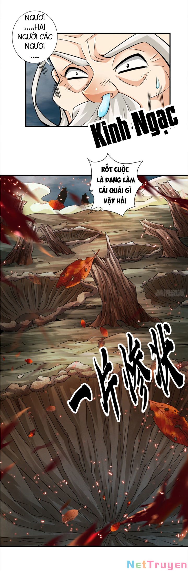 Sư Huynh Của Ta Quá Cẩn Thận Rồi Chapter 32 - Trang 14