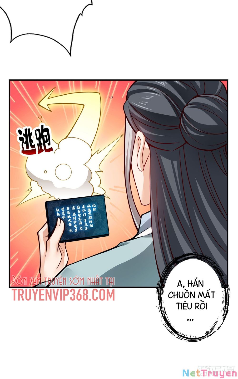 Sư Huynh Của Ta Quá Cẩn Thận Rồi Chapter 34 - Trang 16