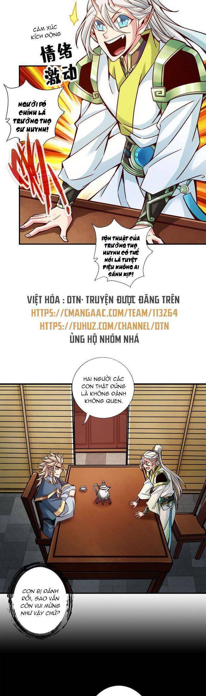 Sư Huynh Của Ta Quá Cẩn Thận Rồi Chapter 157 - Trang 2