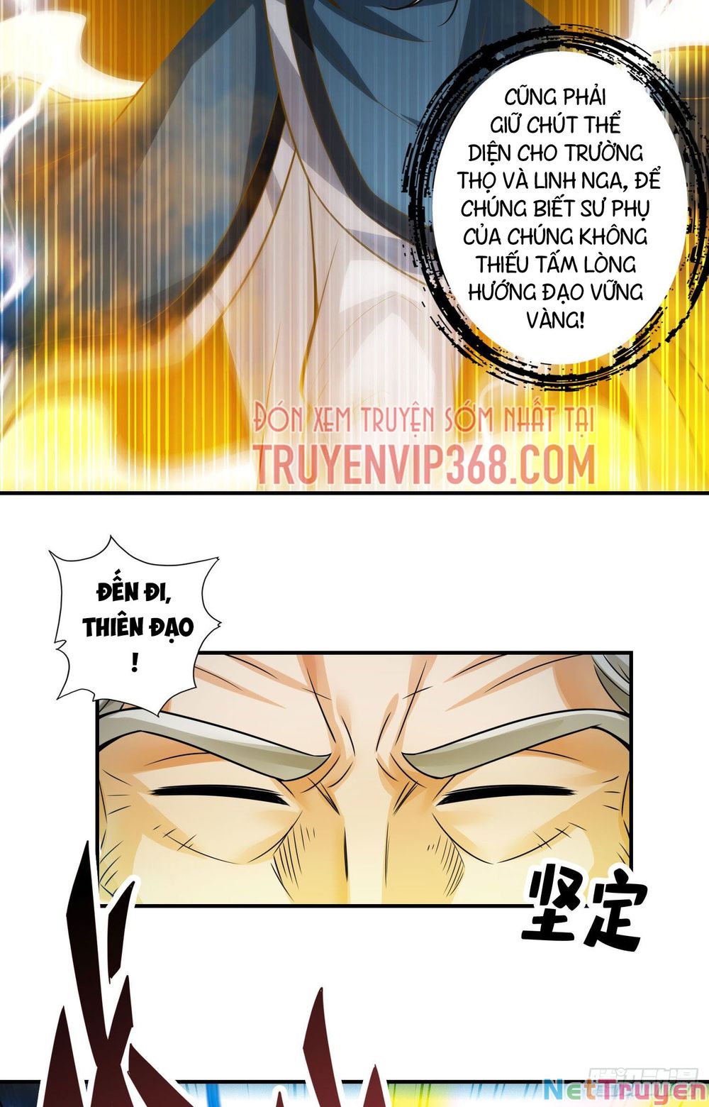 Sư Huynh Của Ta Quá Cẩn Thận Rồi Chapter 35 - Trang 16